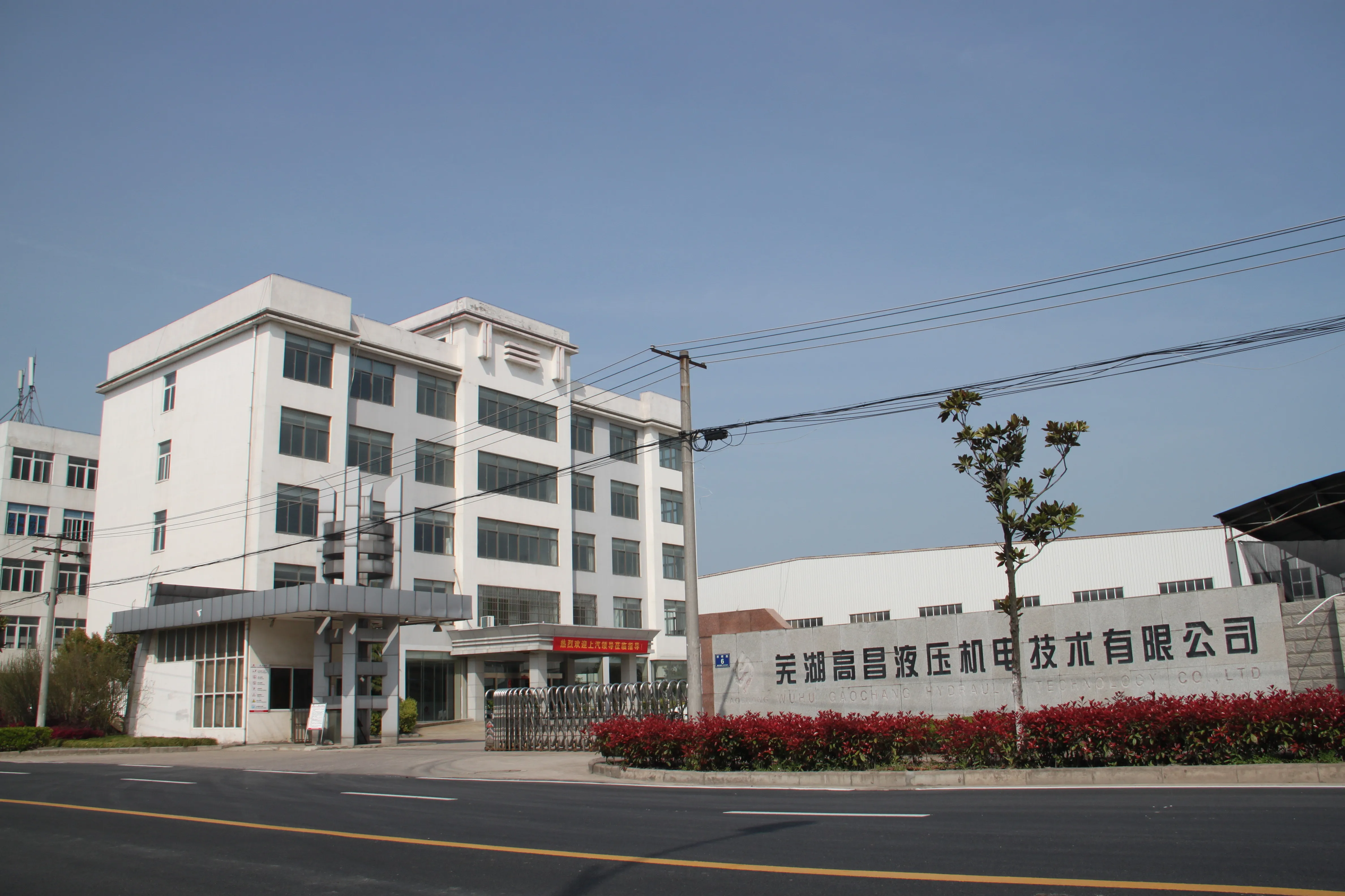 Multi-brand sourcing