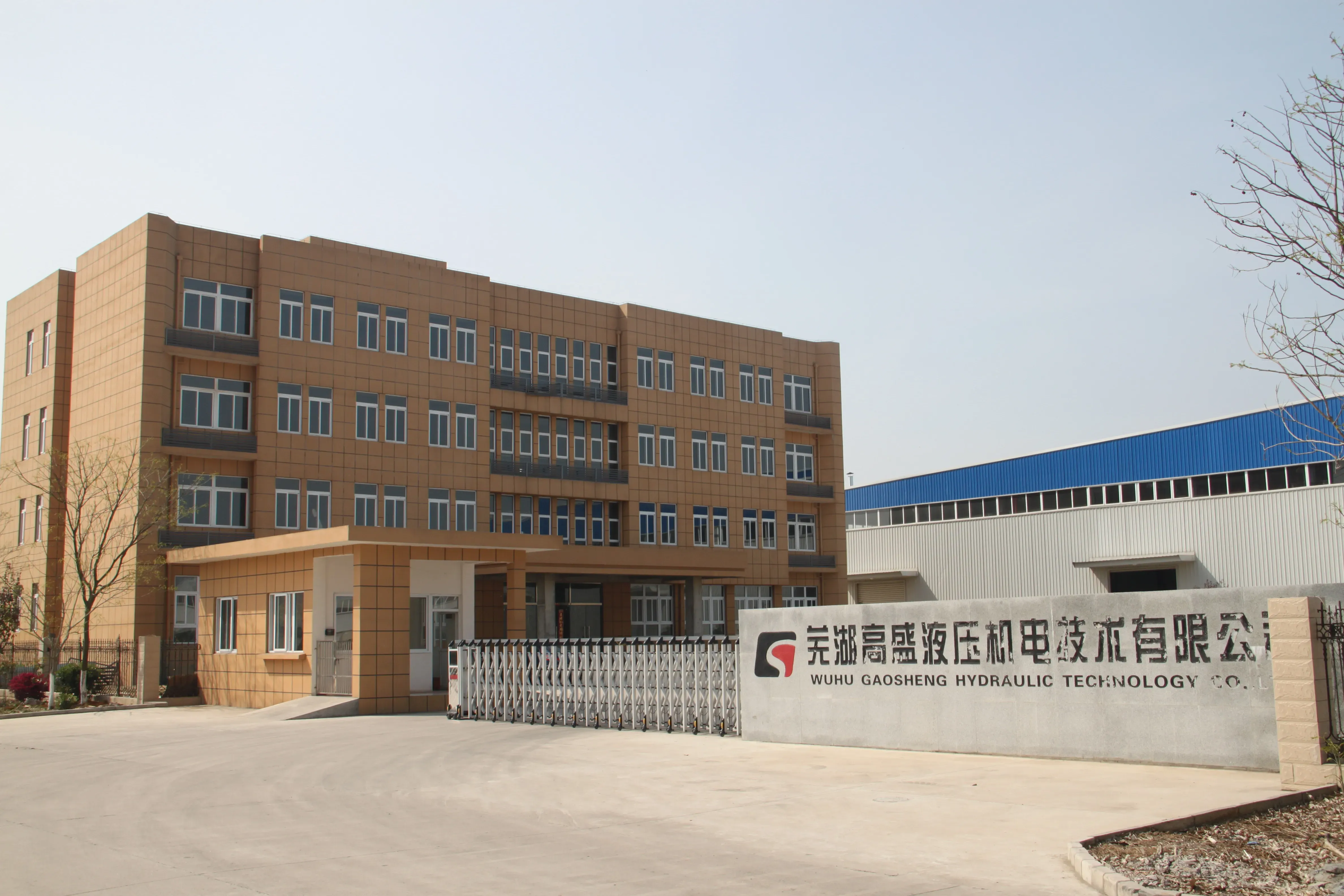 Workshop implementation